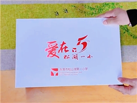 學(xué)校禮品定制