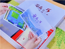 校慶禮品定制