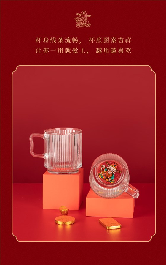 學?；顒佣Y品