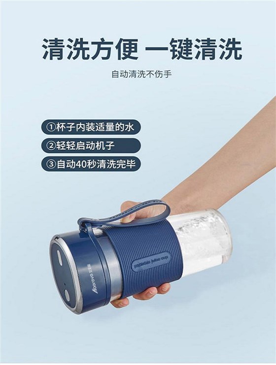 企業員工禮品