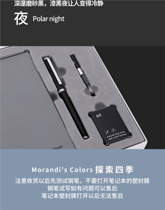 專業做禮品的公司