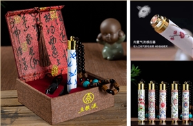 中禮集-酒業禮品