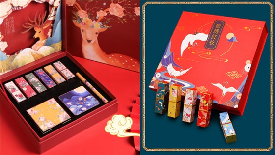 中禮集-發布會禮品