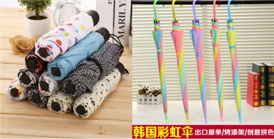 贈品促銷定制