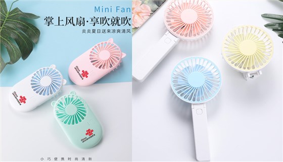 中禮集-贈品促銷禮品