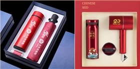 中禮集-周年慶商務禮品