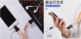 中禮集-展會小禮品