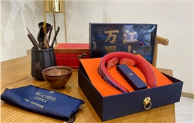 中禮集-高端禮品定制網(wǎng)