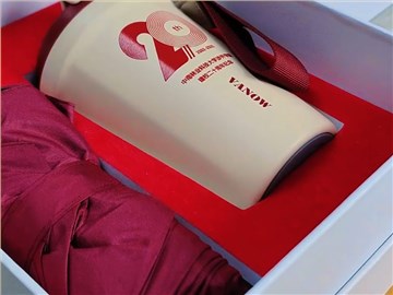 林業科技大學20周年紀念品定制：白色禮盒與實用禮品的完美結合
