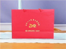 銀行禮品定制