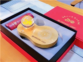 20周年慶禮品