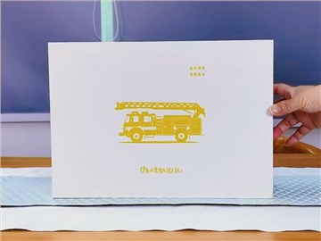 消防定制活動紀念禮品：白色禮盒，實用性與紀念價值的完美結合