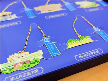 淮北師范大學：定制文創禮盒，傳遞校園文化與情懷