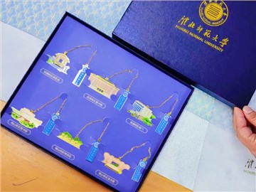 淮北師范大學：定制文創禮盒，傳遞校園文化與情懷
