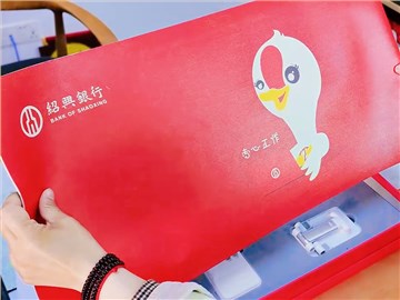 紹興銀行定制客戶伴手禮：一份充滿關懷的實用禮盒