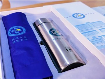 吳川市醫院員工福利禮盒：關懷與實用的完美結合