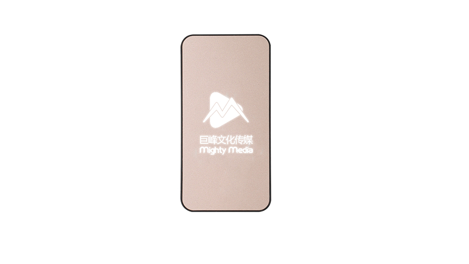 廣告公司定制發光充電寶