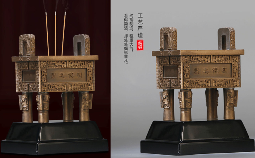 開業禮品銅器擺件
