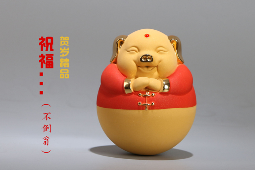 賀歲精品，祝福不倒倒翁