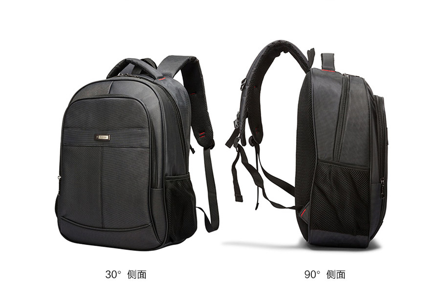 員工活動禮品啄木鳥商務雙肩包