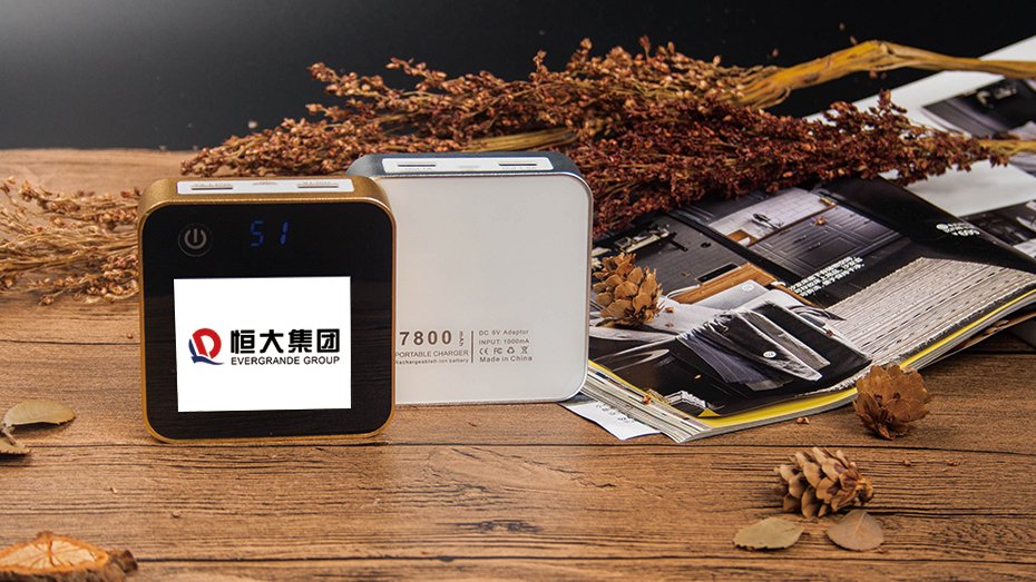 恒大地產翻頁電源