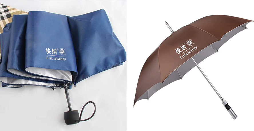 企業促銷禮品定制-雨傘