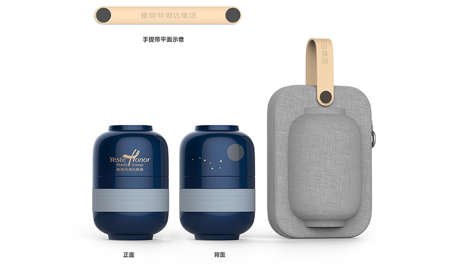 中禮集-企業禮品定制