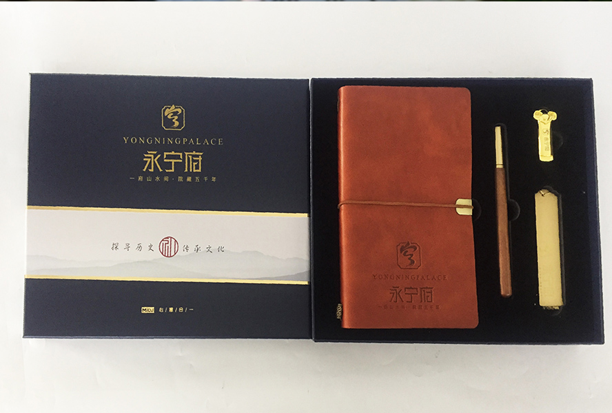 中禮集-地產開盤禮品