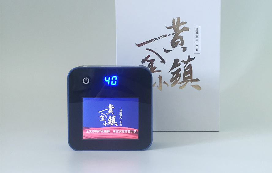 中禮集-房地產開盤禮品單