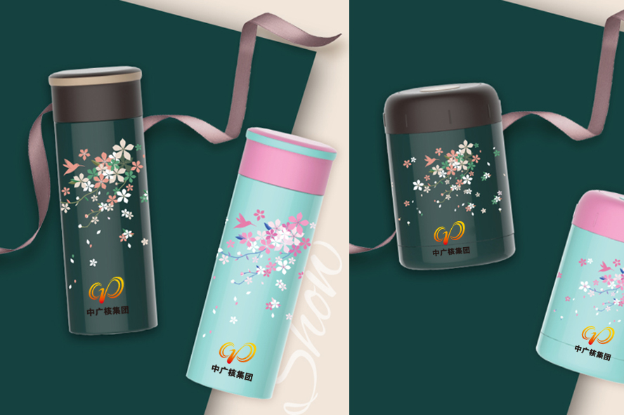 中禮集-員工紀念禮品定制