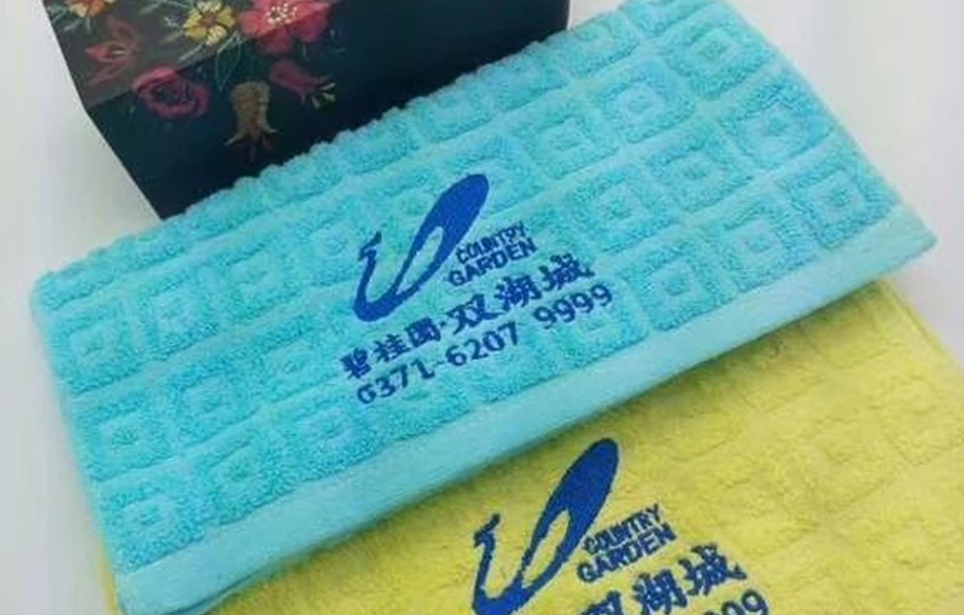 中禮集-地產活動禮品定制