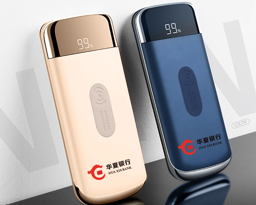 中禮集-商務禮品公司