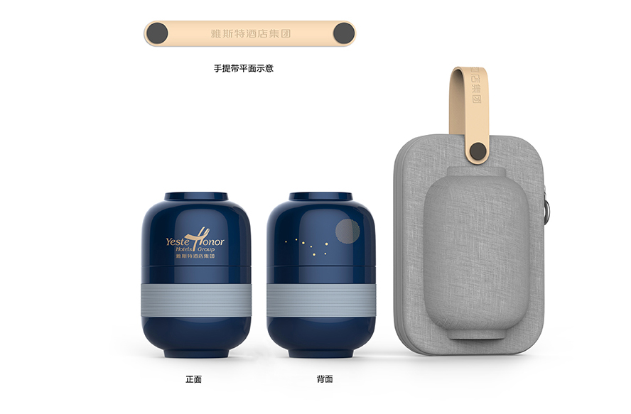 中禮集-商務活動禮品