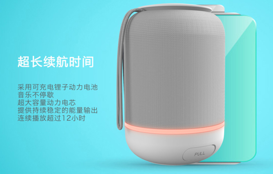 中禮集-員工福利禮品采購