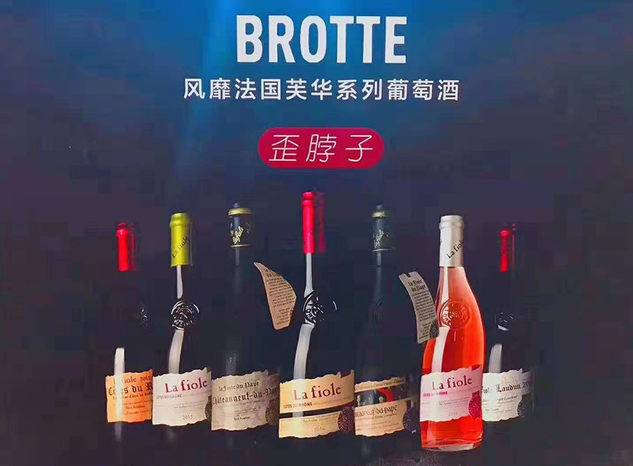 中禮集-送客戶禮品推薦