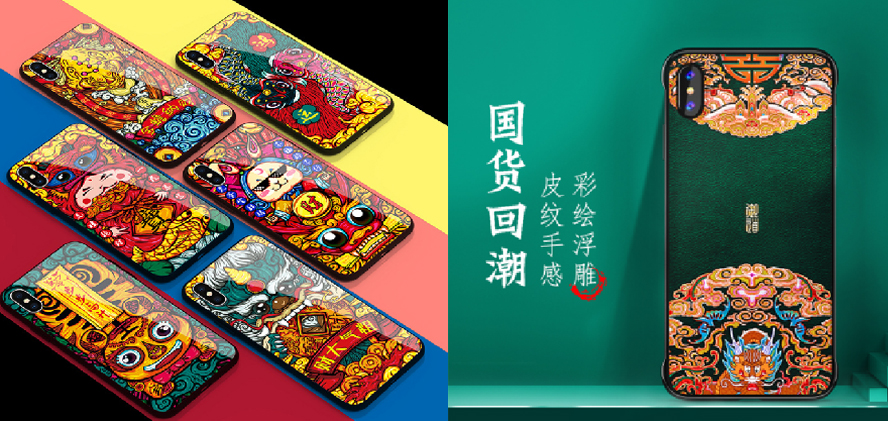 中禮集-數碼禮品定制