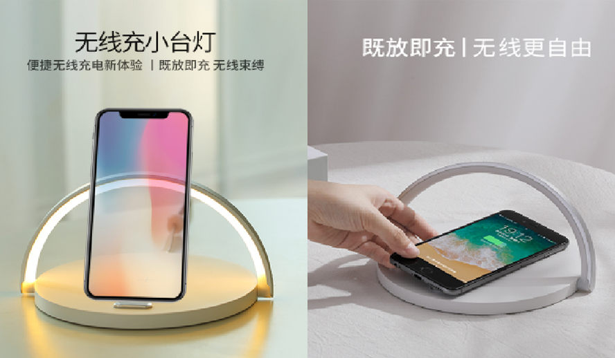 中禮集-會議小禮品