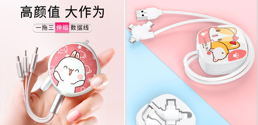 展會活動禮品