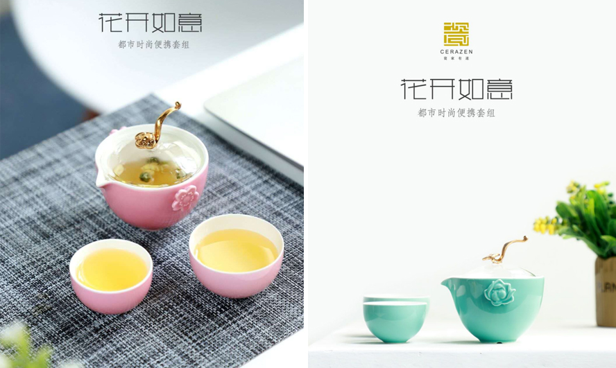 中禮集-端午節福利禮品推薦