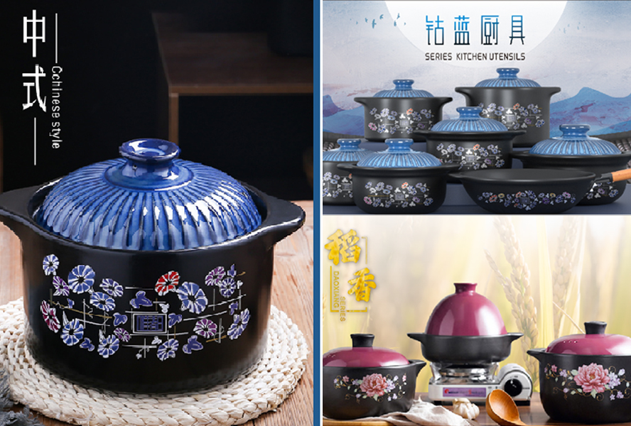 中禮集-端午節復古禮品