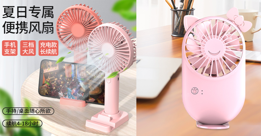 中禮集-店慶活動贈品