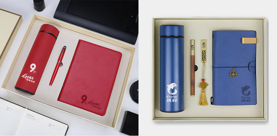 中禮集-周年慶客記商務禮品