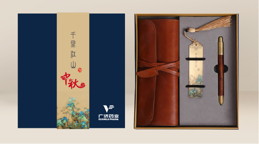 中禮集-企業中秋節禮品