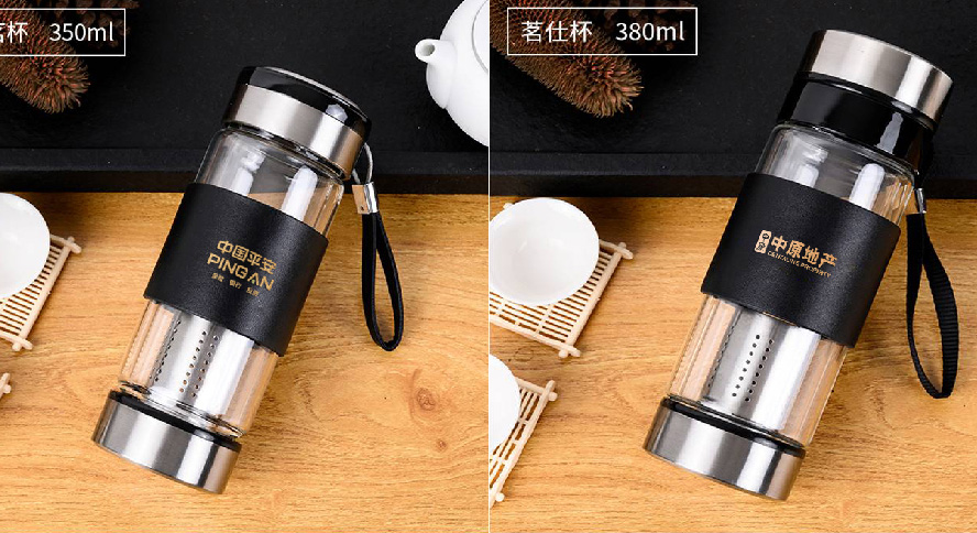 中禮集-企業禮品定制網