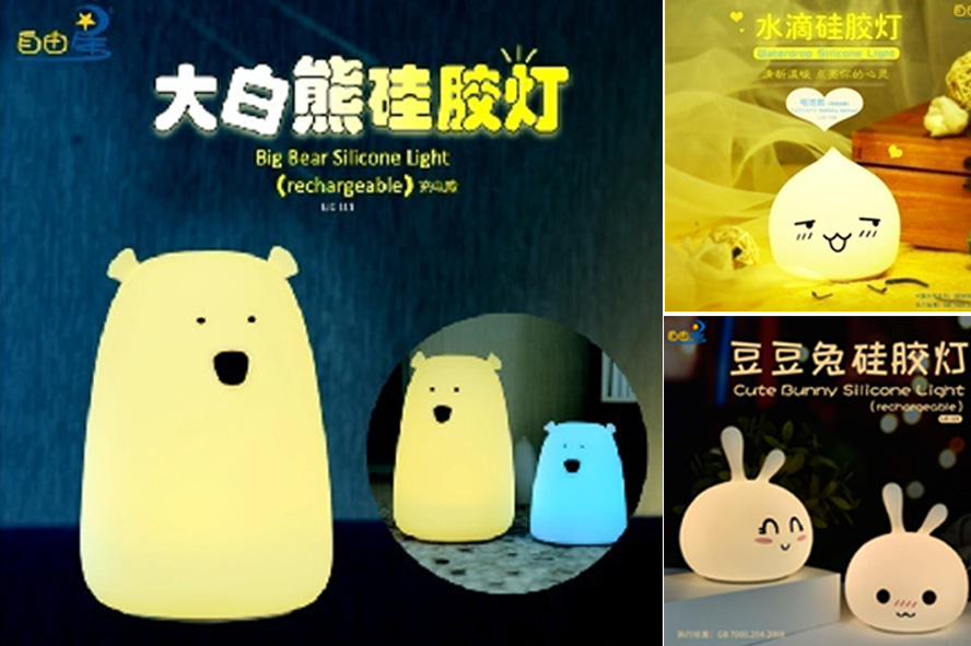 中禮集-地產員工生日禮品