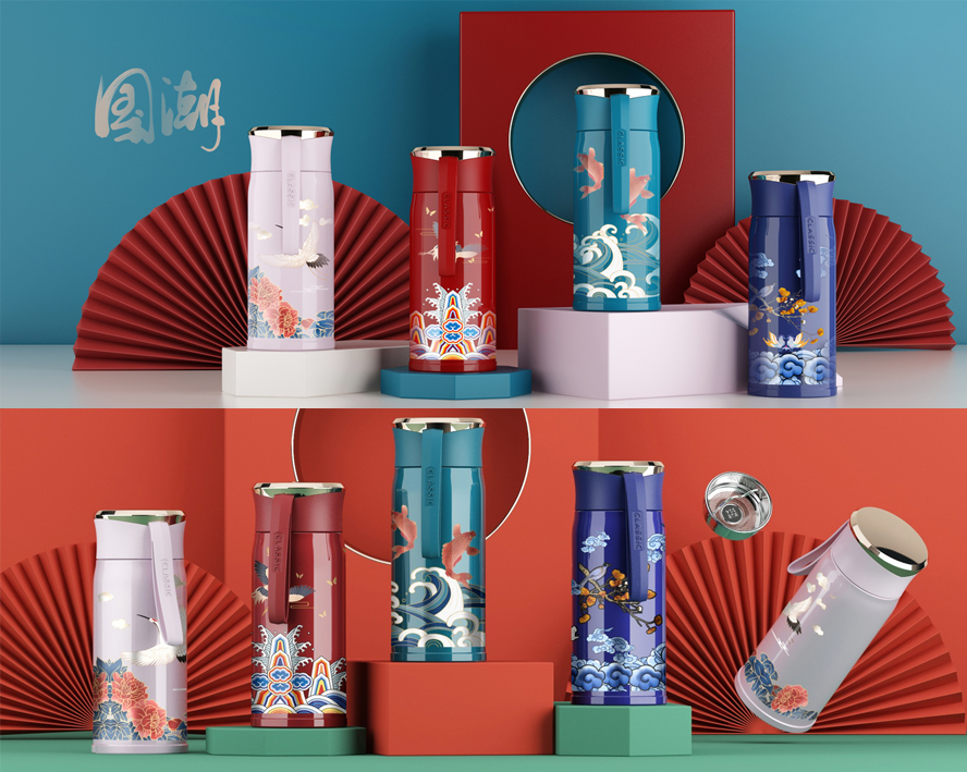 中禮集-公司活動獎品方案