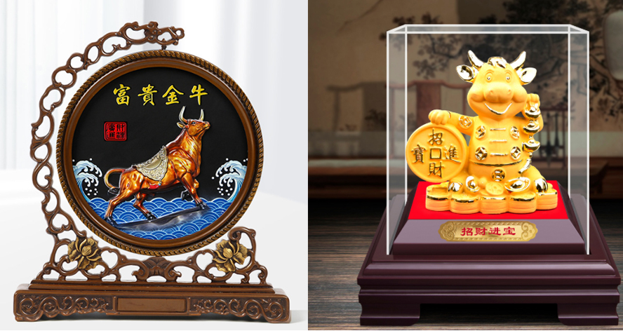 中禮集-商務饋贈禮品