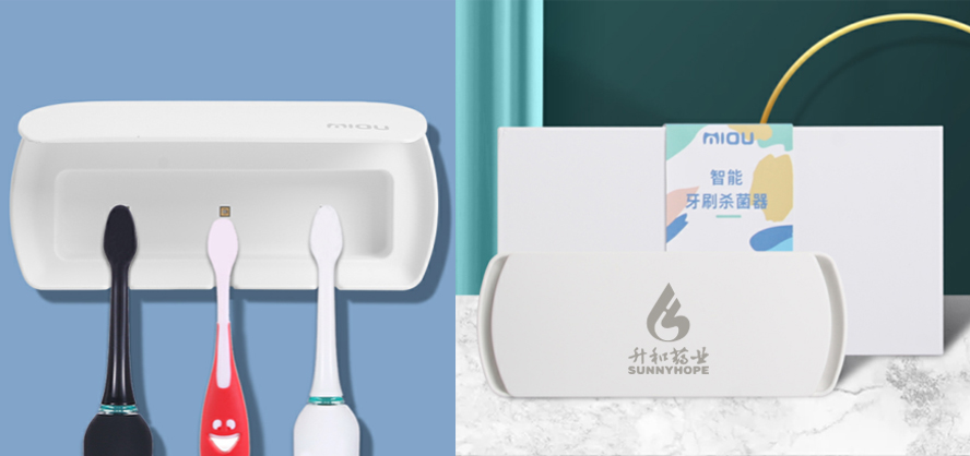 中禮集-公司活動禮品定制