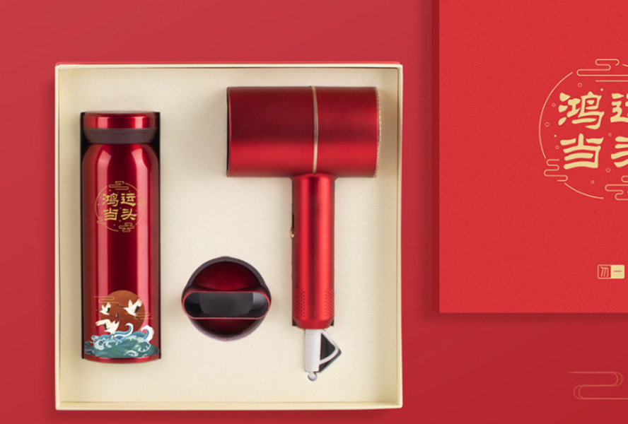 中禮集-3.8節員工福利禮品