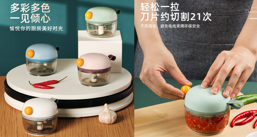中禮集-定制企業小禮品